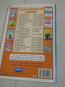 Fairy Tales for Children 2 Books