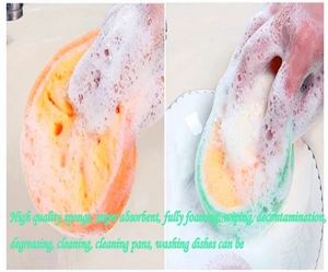 Bath Loofah Sponge