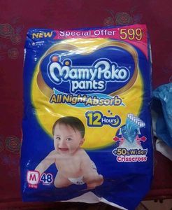 Pack Of 46 Medium Size Pants With 3 Free Diapers