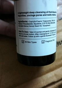 Cleansing Oil Suganda