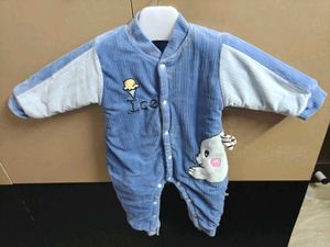 Cute 'Ice' Blue Baby Onesie