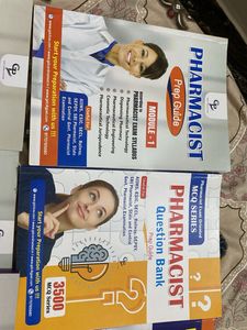 Pharmacist Prep Guides - Multiple Modules