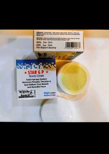 Star GP Beauty Cream