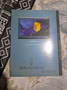 Physics Textbook for Class XI - Part II