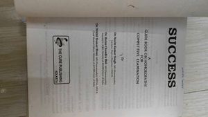 Educational/Academic Book