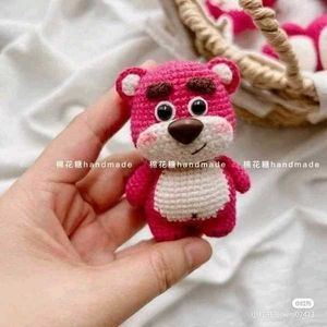 Disney Lotso Bear Crochet toy 🪀