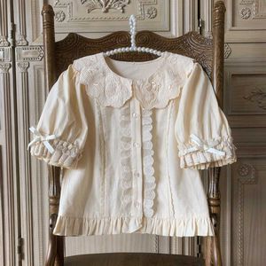 Cream Lace Trimmed Blouse