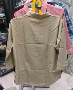 Elegant Beige Shirt