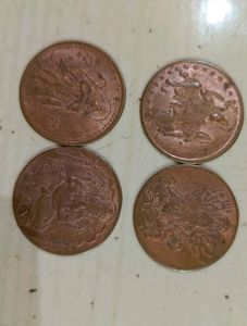 Unique Coins Old Half Anna 1844