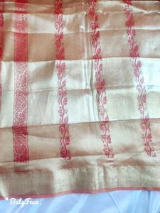 Golden Tissue Saree With Blouse