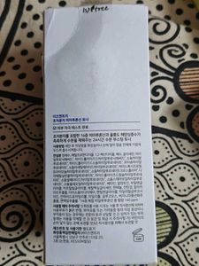 ISNTREE Hyaluronic Acid Toner