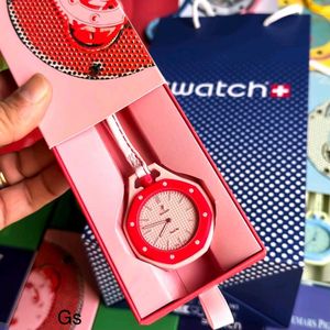 audemars piguet swatch pocket watch trending