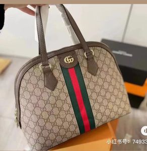 Gucci Monogram Canvas Dome Bag