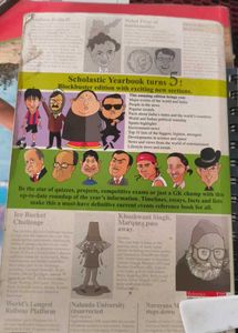 Scholastic Yearbook 2015