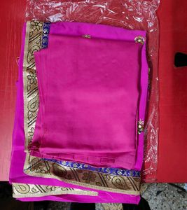 Ladies Pink Saree with Petticoat – New Unused
