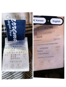 Korean Pleated Trousers