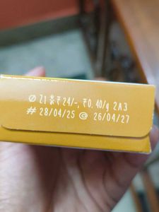 Pears Soap
