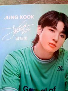 JUNGKOOK WALL POSTER
