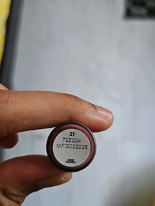 Nude Lipstick