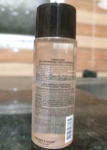 Rice Water Bright Cleansing Oil😽