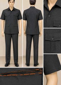 Men's Dark Grey Suit Set