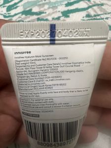 Innisfree Hyaluron Moist Sunscreen SPF50+