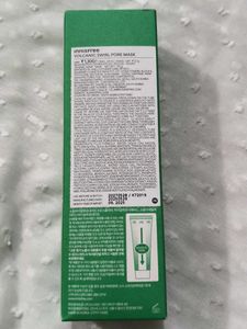 Innisfree Volcanic Swirl Pore Mask