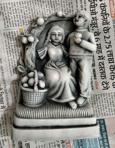 Vintage Couple Showpiece