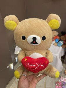 Rilakkuma Bear Plushie