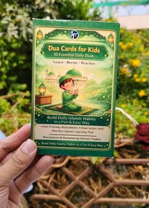 Dua Cards for Kids - 10 Essential Duas