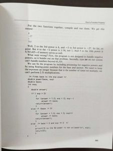 C Primer Plus(Vintage Book)