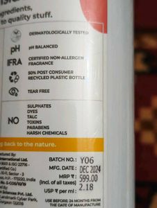 Kids Shampoo &amp; Body Wash