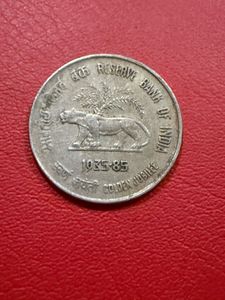 50paise rbi 50 years rare kolkata mint