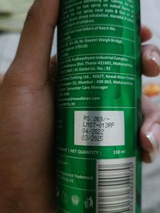 Lawmang Pg3 Deodrant