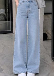 Light Wash Wide Leg Jeans All Sizes