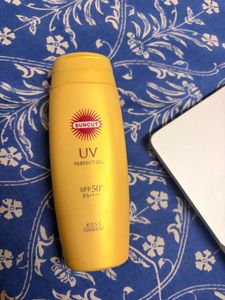 KOSE suncut sunscreen (120g)