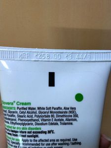 Elovera Cream | Gently Used | Excellent Condition