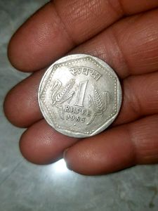 Vintage 1985 Indian Rupee Coin