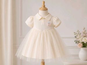 Cream Tulle Dress with Flower Accent