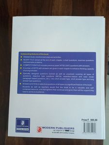 Class X Science Textbooks (Chem, Phys, Bio