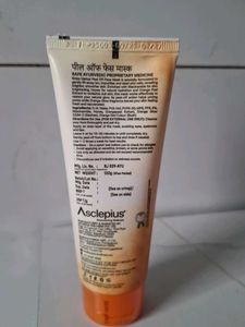 SNISS Herbal Peel-Off Face Mask