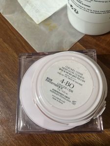 CLIO Kill Cover Mesh Glow Cushion