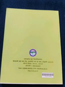 Environmental Studies Book