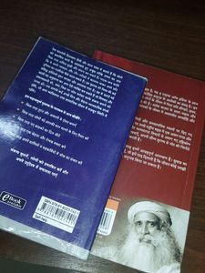 Self Improvement Mindset Boos In Hindi