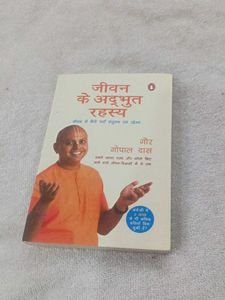 Jivan Ke Adbhut Rahasya by Gaur Gopal Das hindi bo