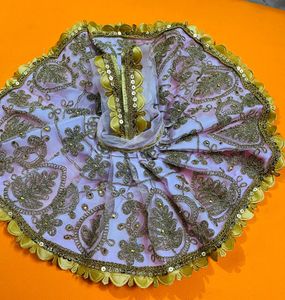 Laddu Gopal Fancy Dress Fabric Net