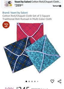 Roti Covers (Set of 4)