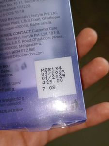 DERMDOC Ultra Violet Brightening Sunscreen SPF 50