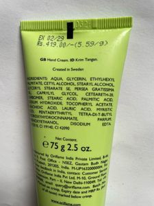 Hand cream