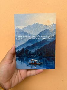 Wooden Art Print Magnet